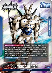 Syn Shenron - FB07-025 - Wish For Shenron - Leader - FB07-025