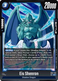 Eis Shenron - Wish For Shenron - Uncommon - FB07-032