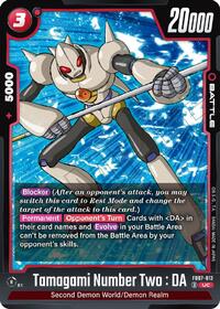 Tamagami Number Two : DA - Wish For Shenron - Uncommon - FB07-013