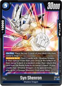 Syn Shenron - FB07-027 - Wish For Shenron - Rare - FB07-027
