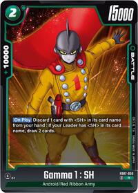 Gamma 1 : SH - Wish For Shenron - Rare - FB07-050