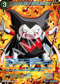 King Gomah, Ruler of the First Demon World (SPR) - Prismatic Clash - Special Rare - BT28-051