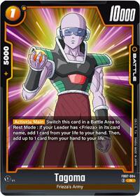 Tagoma - Wish For Shenron - Rare - FB07-084