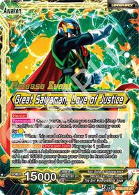 Son Gohan // Great Saiyaman, Love of Justice - Prismatic Clash Release Event - Uncommon - BT28-078