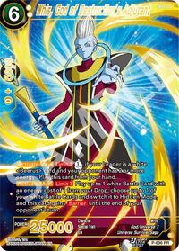 Whis, God of Destruction’s Adjutant (Gold-Stamped) - Promotion Cards - Promo - P-696