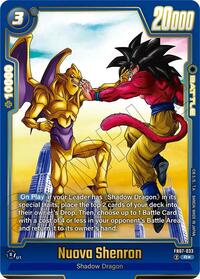 Nuova Shenron - FB07-033 (Alternate Art) - Wish For Shenron - Rare - FB07-033