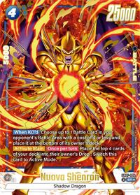 Nuova Shenron - FB07-034 (Alternate Art) - Wish For Shenron - Super Rare - FB07-034