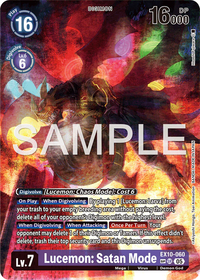Lucemon: Satan Mode (SP) - Sinister Order - Special Rare - EX10-060 SR