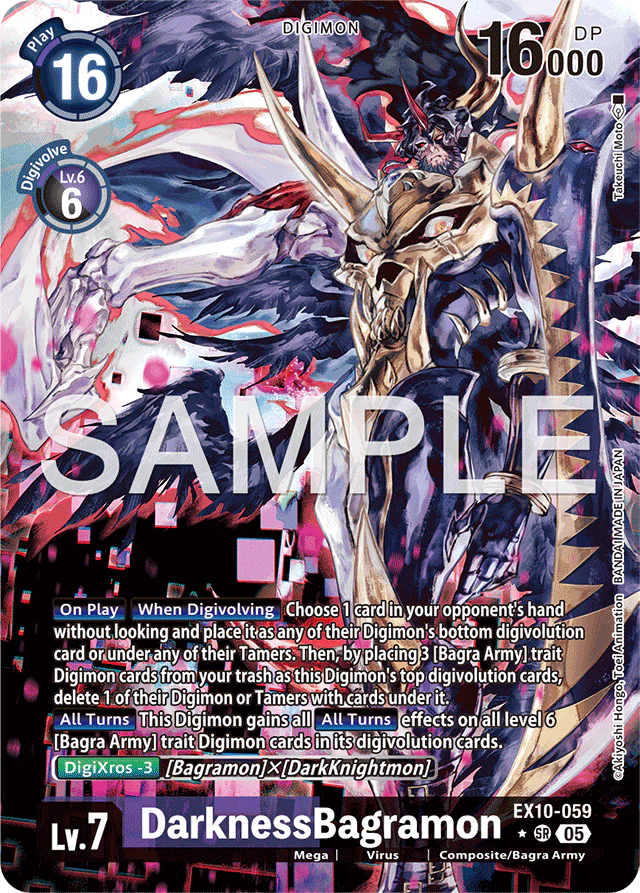 DarknessBagramon (Alternate Art) - Sinister Order - Super Rare - EX10-059 SR