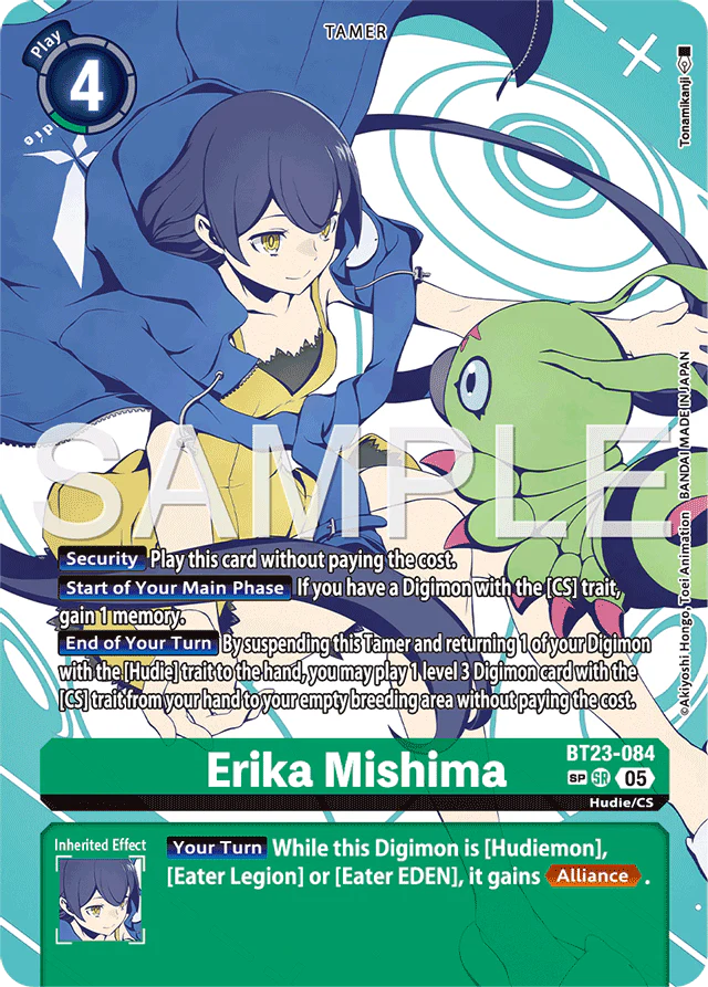 Erika Mishima (SP) - Hackers' Slumber - Super Rare - BT23-084 SR