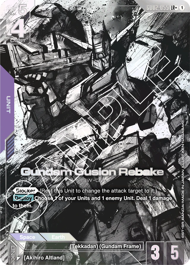 Gundam Gusion Rebake (LR+) - Dual Impact - LR+ - GD02-055