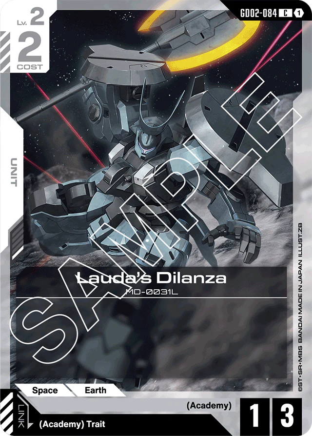 Lauda's Dilanza - Dual Impact - Common - GD02-084