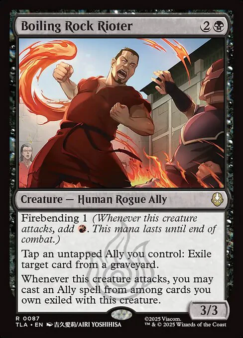 Boiling Rock Rioter - Avatar: The Last Airbender - R - 87