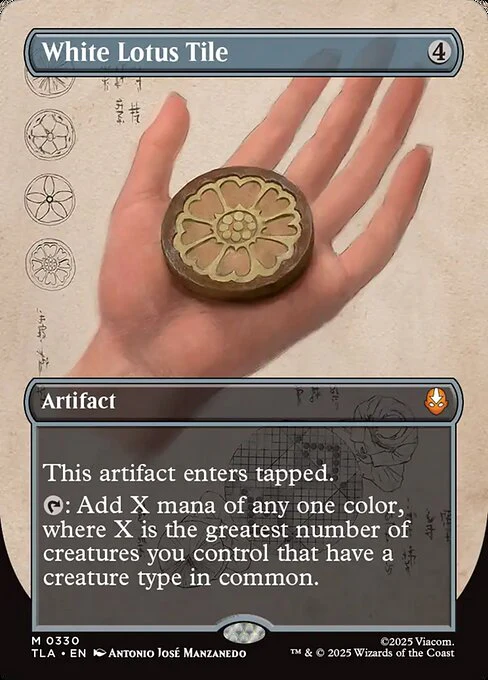 White Lotus Tile (Borderless) - Avatar: The Last Airbender - M - 330