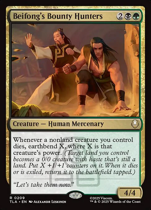 Beifong's Bounty Hunters - Avatar: The Last Airbender - R - 209