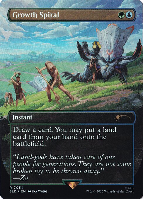 Growth Spiral (Rainbow Foil) - Secret Lair Drop Series - R - 7054