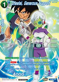cheelai, generous support (Alternate Art) (Deluxe Pack 2025 Vol.1) - Promotion Cards - Promo - P-660