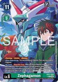 DGCSingles