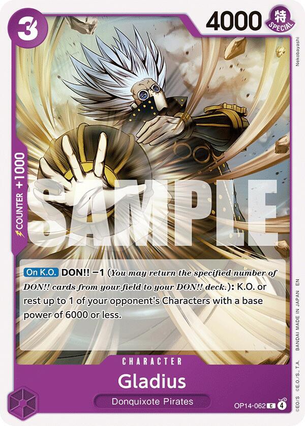 Gladius - The Azure Sea's Seven - C - OP14-062