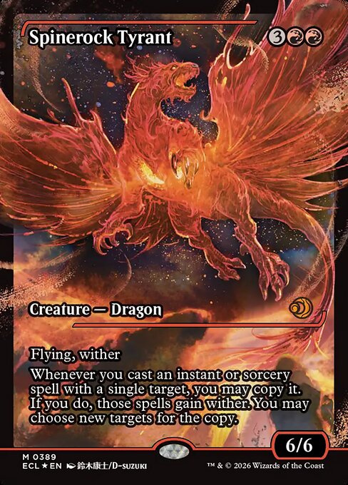 Spinerock Tyrant (0389) (Showcase) - Lorwyn Eclipsed - M - 389