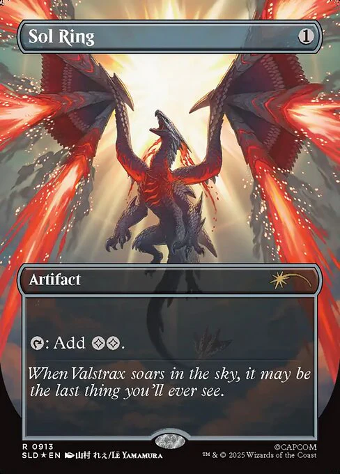 Sol Ring (288) (Pool Party Foil) - Secret Lair Drop Series - U - 288