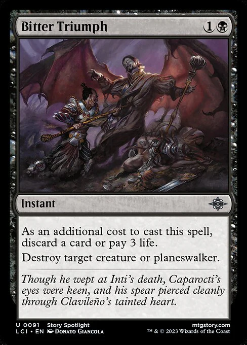 Bitter Triumph (JP Alternate Art) - Secrets of Strixhaven: Mystical Archive - U - 91