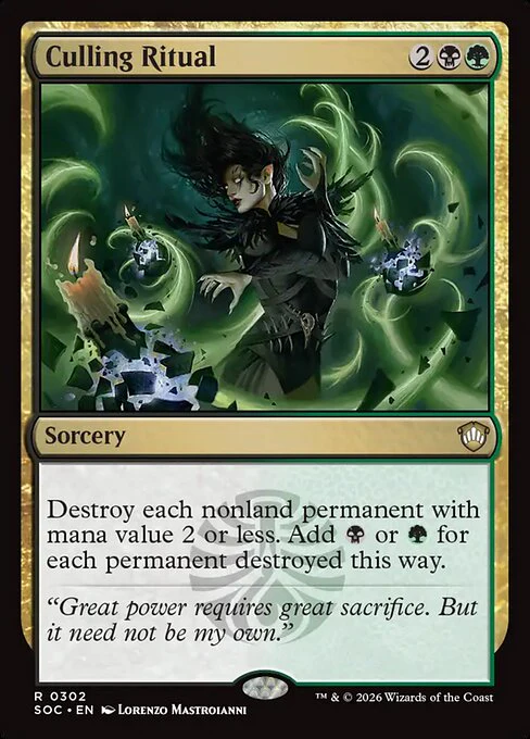Culling Ritual (JP Alternate Art) - Secrets of Strixhaven: Mystical Archive - R - 127