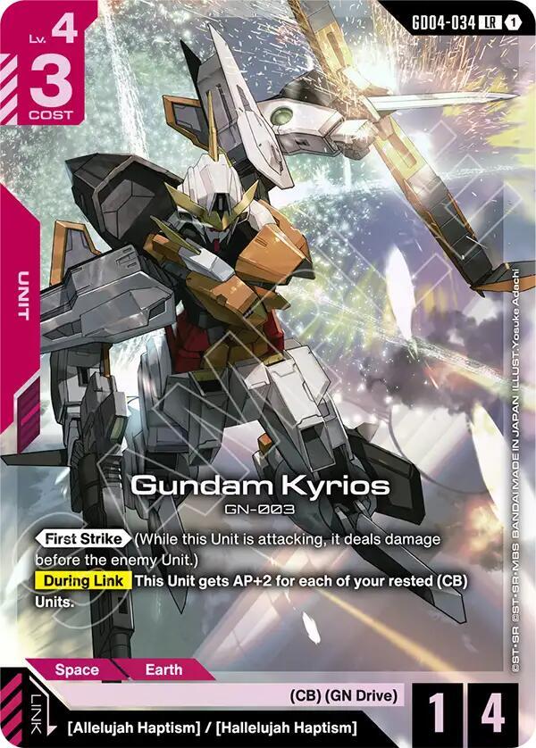 Gundam Kyrios - Phantom Aria - Legend Rare - GD04-034