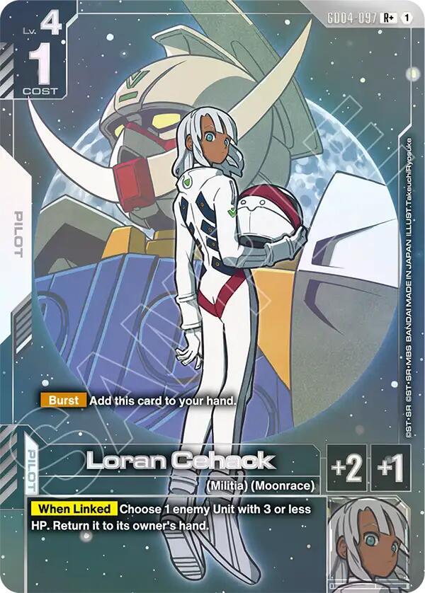 Loran Cehack (R+) - Phantom Aria - R+ - GD04-097