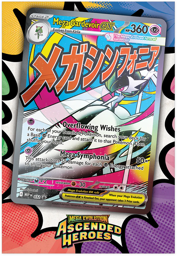 Pokémon TCG: Ascended Heroes - Premium Poster Collection - Mega Gardevoir (10 Booster Packs + Promo) - Ingles - Image 2
