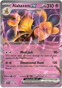 Alakazam ex - 050 - SV: Scarlet & Violet Promo Cards - Promo - 50 - Image 2
