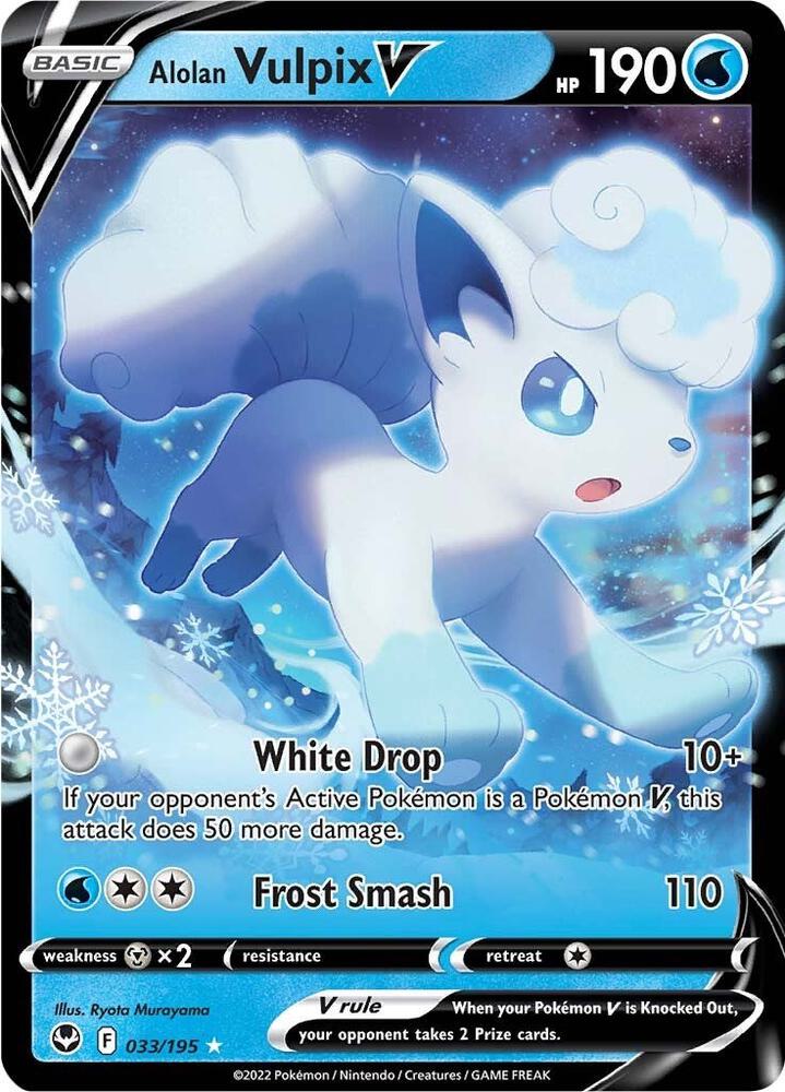 Alolan Vulpix V - SWSH12: Silver Tempest - Ultra Rare - 033/195