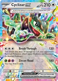 Cyclizar ex - 159/191 - SV08: Surging Sparks - Double Rare - 159/191 - Image 2