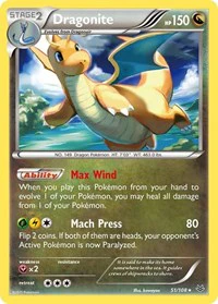 Dragonite (51) - XY - Roaring Skies - Rare - 51/108
