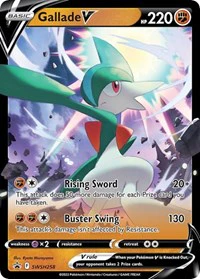 Gallade V - SWSH258 - SWSH: Sword & Shield Promo Cards - Promo - SWSH258 - Image 2