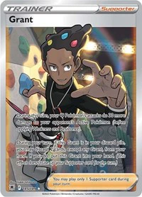 Grant (Full Art) - SWSH10: Astral Radiance - Ultra Rare - 185/189 - Image 2