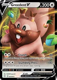 Greedent V - Shining Fates - Ultra Rare - 053/072 - Image 2