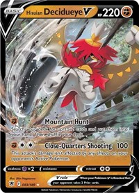 Hisuian Decidueye V - SWSH10: Astral Radiance - Ultra Rare - 083/189 - Image 2