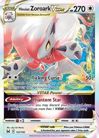 Hisuian Zoroark VSTAR - SWSH11: Lost Origin - Ultra Rare - 147/196 - Image 2