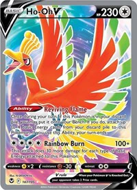 Ho-Oh V (Full Art) - SWSH12: Silver Tempest - Ultra Rare - 187/195