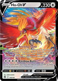 Ho-Oh V - SWSH12: Silver Tempest - Ultra Rare - 140/195 - Image 2