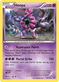 Hoopa - XY - Steam Siege - Rare - 51/114