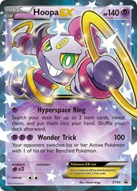 Hoopa EX (Collection Promo) - XY Promos - Promo - XY85
