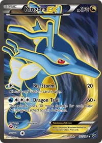 Kingdra EX (Full Art) - XY - Fates Collide - Ultra Rare - 122/124