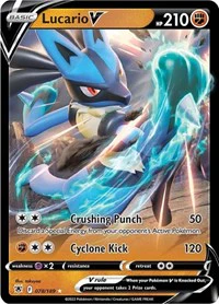 Lucario V - SWSH10: Astral Radiance - Ultra Rare - 078/189 - Image 2