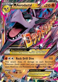 M Aerodactyl EX - XY Promos - Promo - XY98