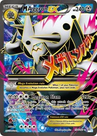M Aggron EX (154 Full Art) - XY - Primal Clash - Ultra Rare - 154/160