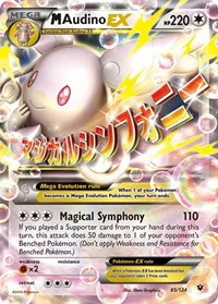 M Audino EX - XY - Fates Collide - Ultra Rare - 85/124