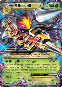 M Beedrill EX - XY Promos - Promo - XY158