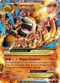 M Camerupt EX - XY198 - XY Promos - Promo - XY198